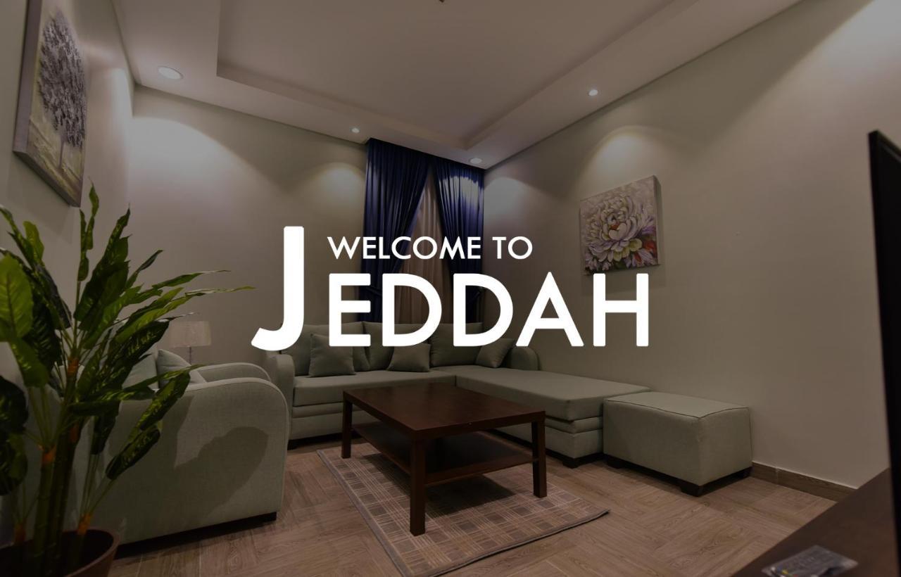 Entire Modern Apartments-self Checkin حديثة بالكامل مع تسجيل الوصول الذاتي * Jeddah